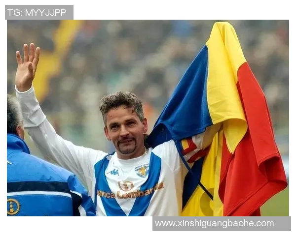 美国足球明星盘点：他们在绿茵场上的辉煌成就与影响力