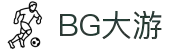 BG大游(中国)唯一官方网站